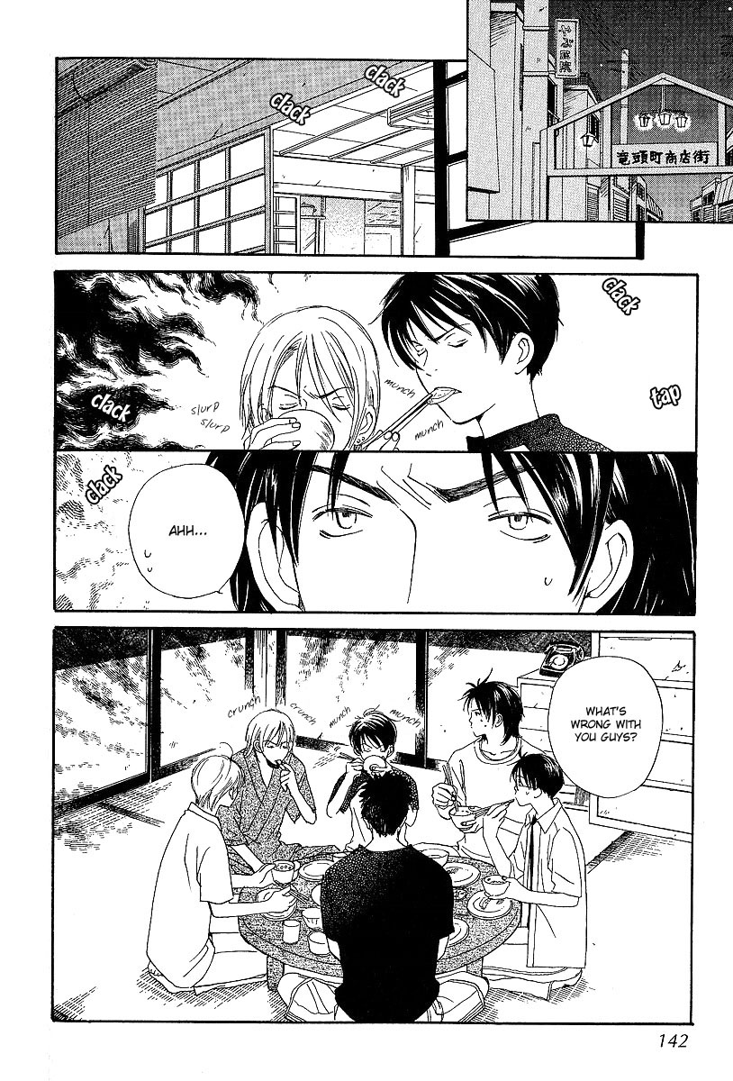 Kodomo wa Tomaranai with Extra 第11页