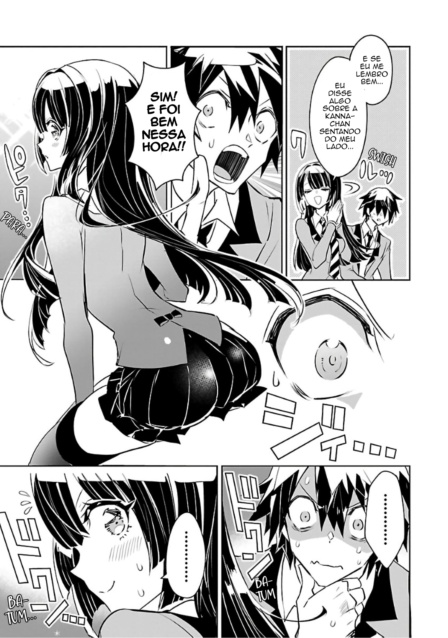 Misumi-san wa Misukasenai Misumi-San não baixa a guarda 第11页