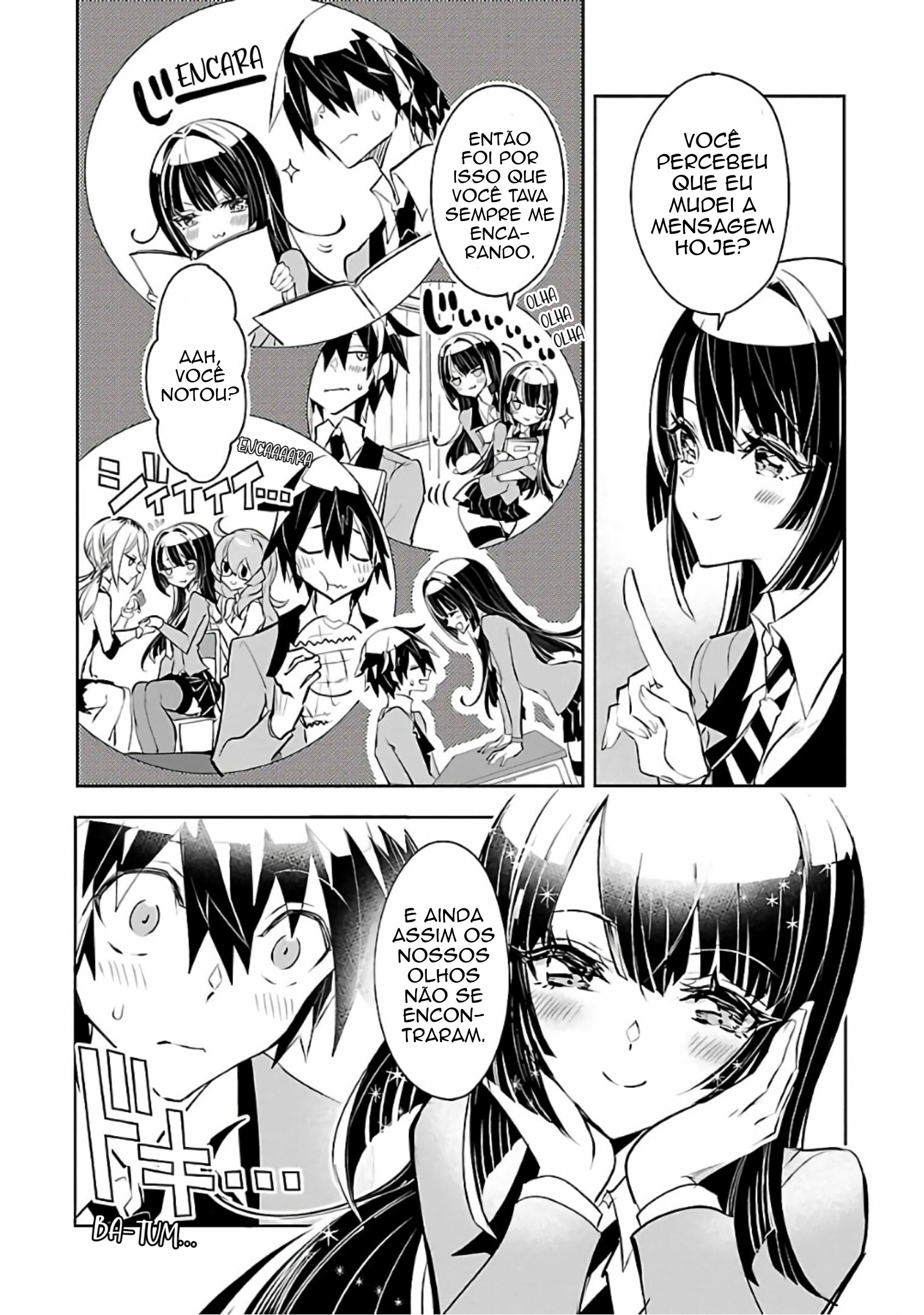Misumi-san wa Misukasenai Misumi-San não baixa a guarda 第6页