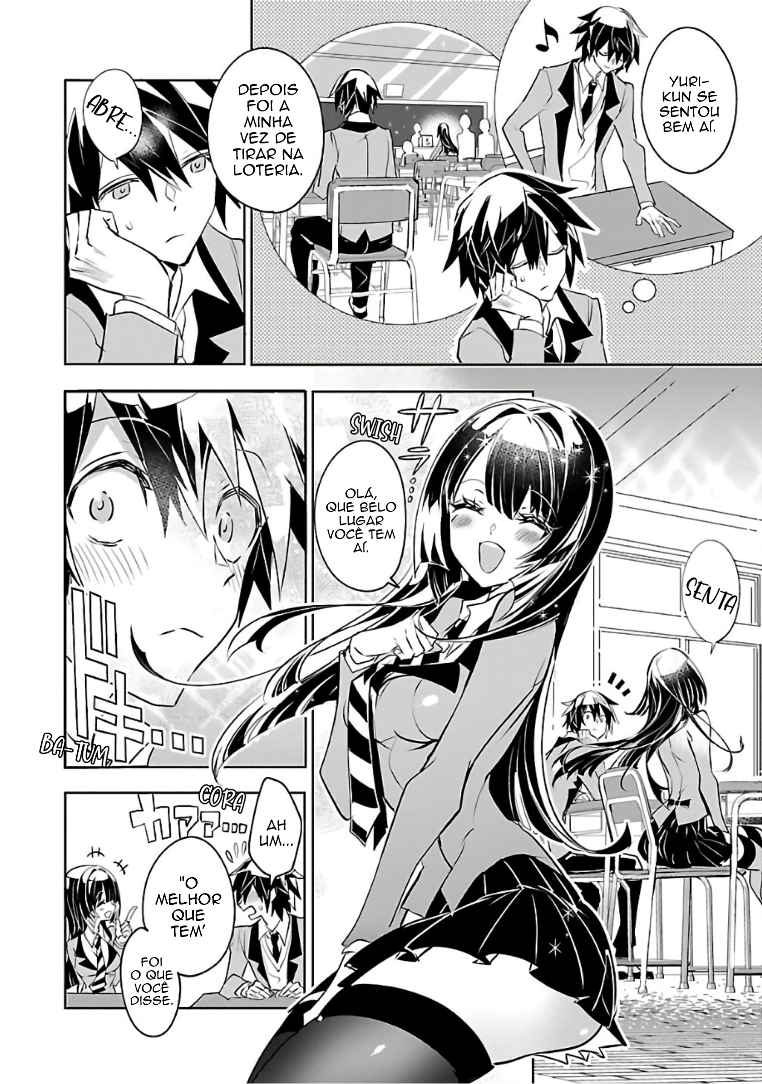 Misumi-san wa Misukasenai Misumi-San não baixa a guarda 第10页
