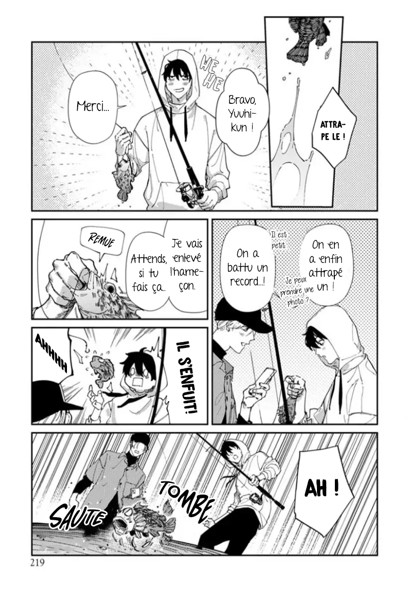 Harenai Sekai de Kimi Dake Mieru Vol. 1 Ch. 3 第12页