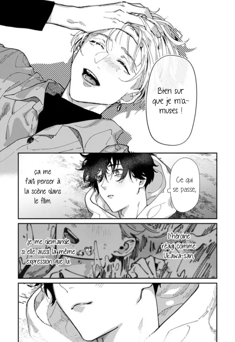Harenai Sekai de Kimi Dake Mieru Vol. 1 Ch. 3 第16页