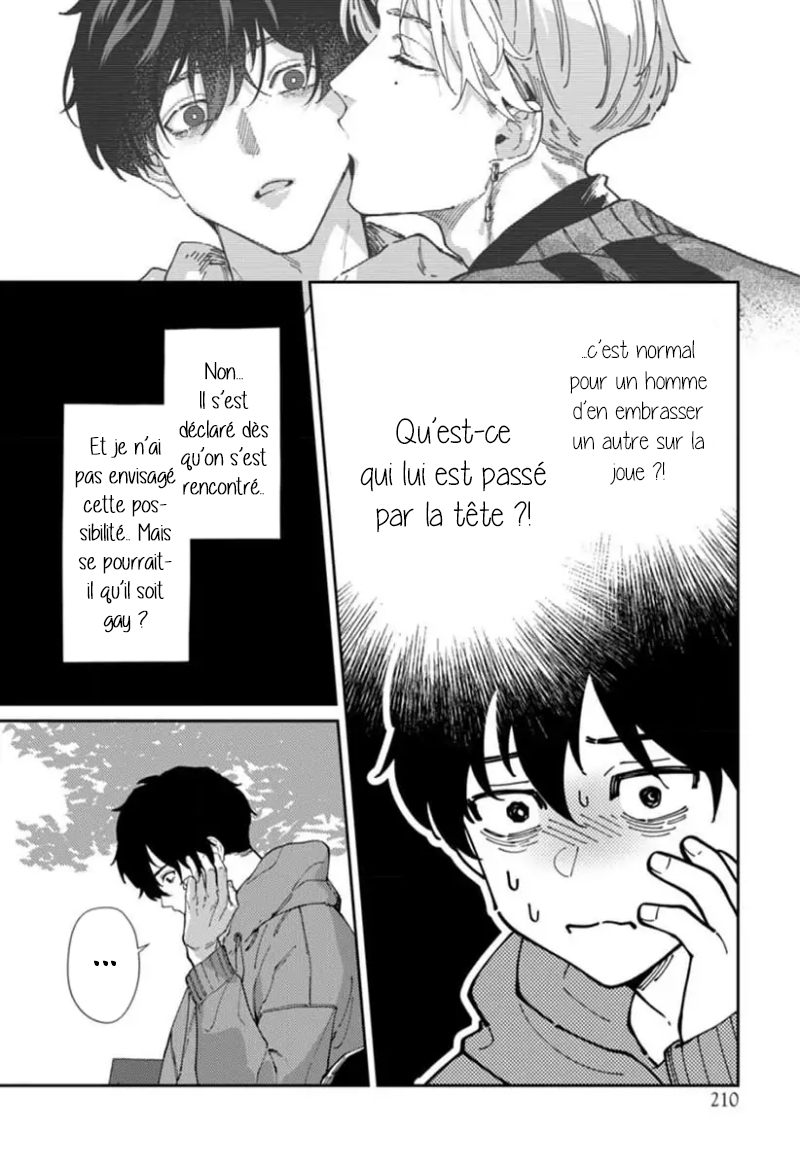 Harenai Sekai de Kimi Dake Mieru Vol. 1 Ch. 3 第3页