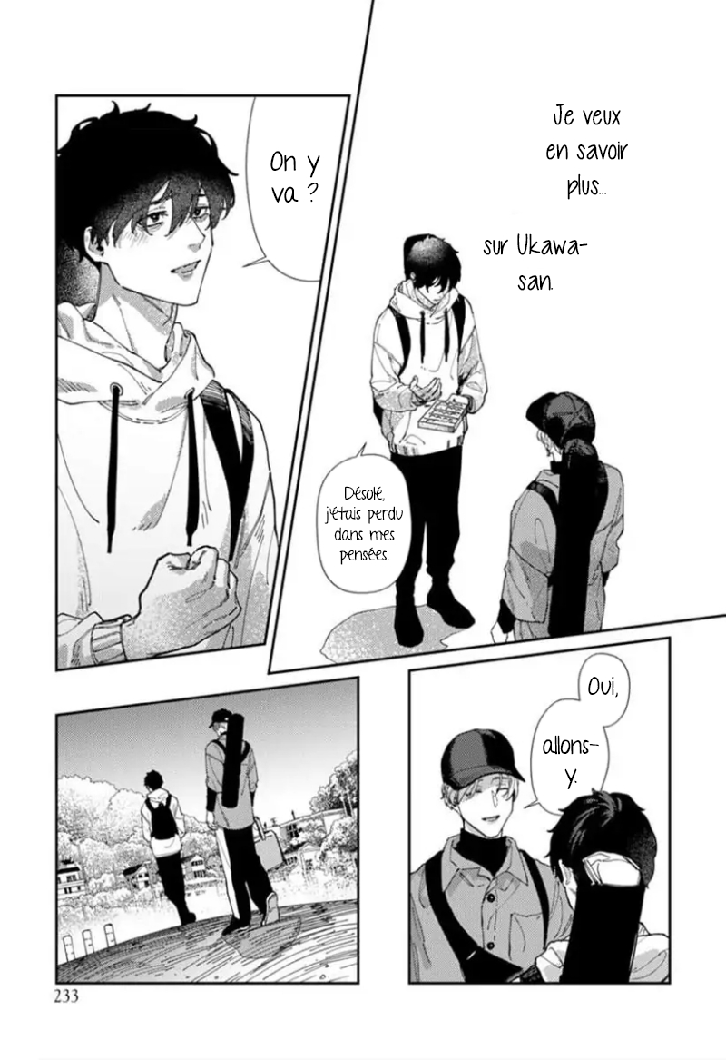 Harenai Sekai de Kimi Dake Mieru Vol. 1 Ch. 3 第26页