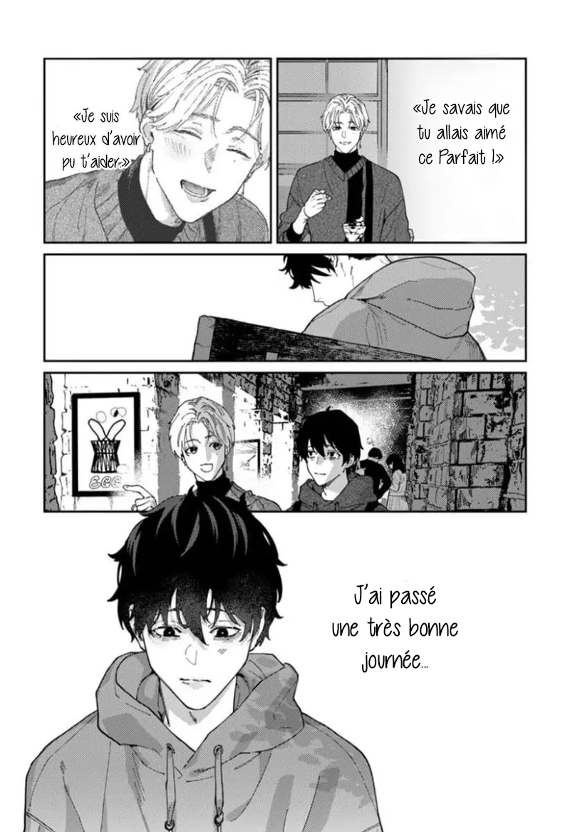 Harenai Sekai de Kimi Dake Mieru Vol. 1 Ch. 3 第4页