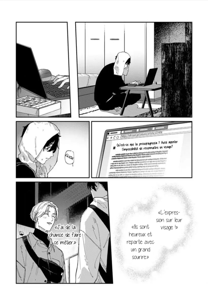 Harenai Sekai de Kimi Dake Mieru Vol. 1 Ch. 3 第31页