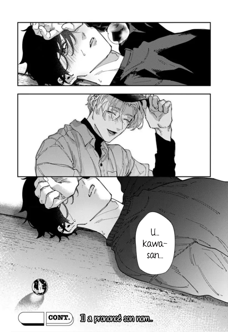 Harenai Sekai de Kimi Dake Mieru Vol. 1 Ch. 3 第42页