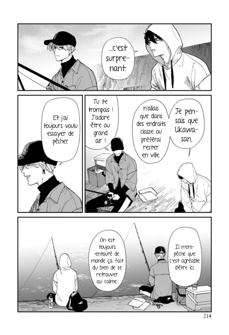 Harenai Sekai de Kimi Dake Mieru Vol. 1 Ch. 3 第7页