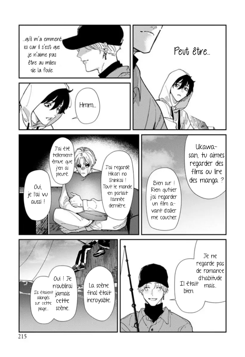Harenai Sekai de Kimi Dake Mieru Vol. 1 Ch. 3 第8页