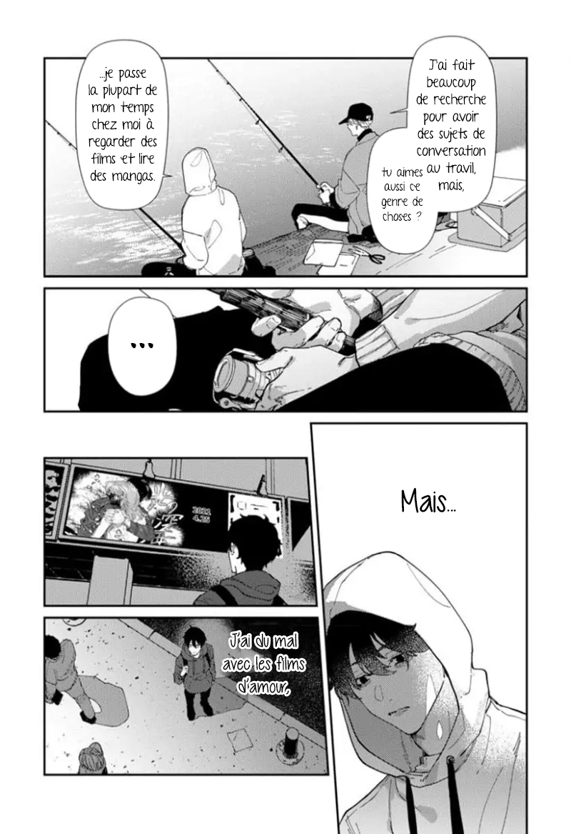 Harenai Sekai de Kimi Dake Mieru Vol. 1 Ch. 3 第9页