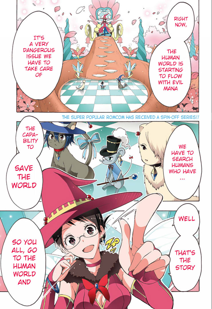 Magical Pâtissière Kosaki-chan!! 第4页