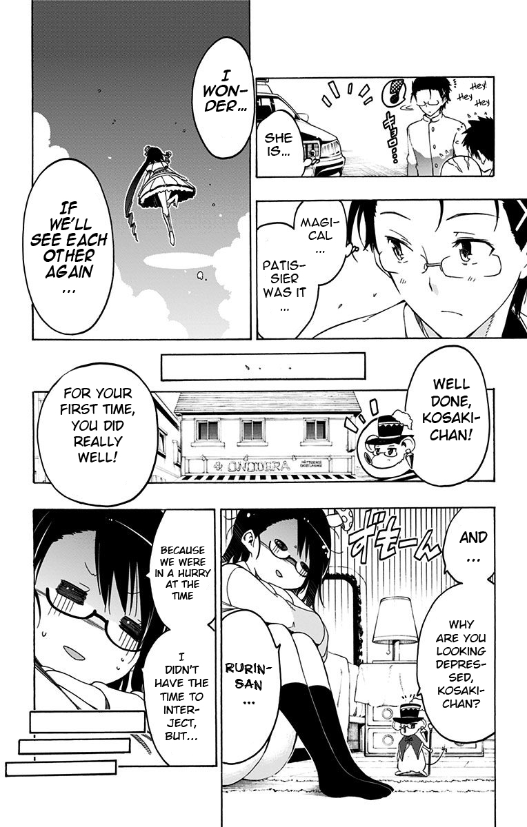 Magical Pâtissière Kosaki-chan!! Contract 第34页