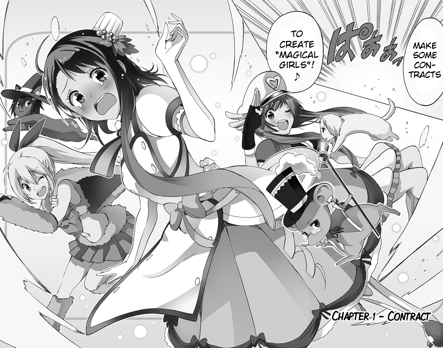 Magical Pâtissière Kosaki-chan!! 第5页