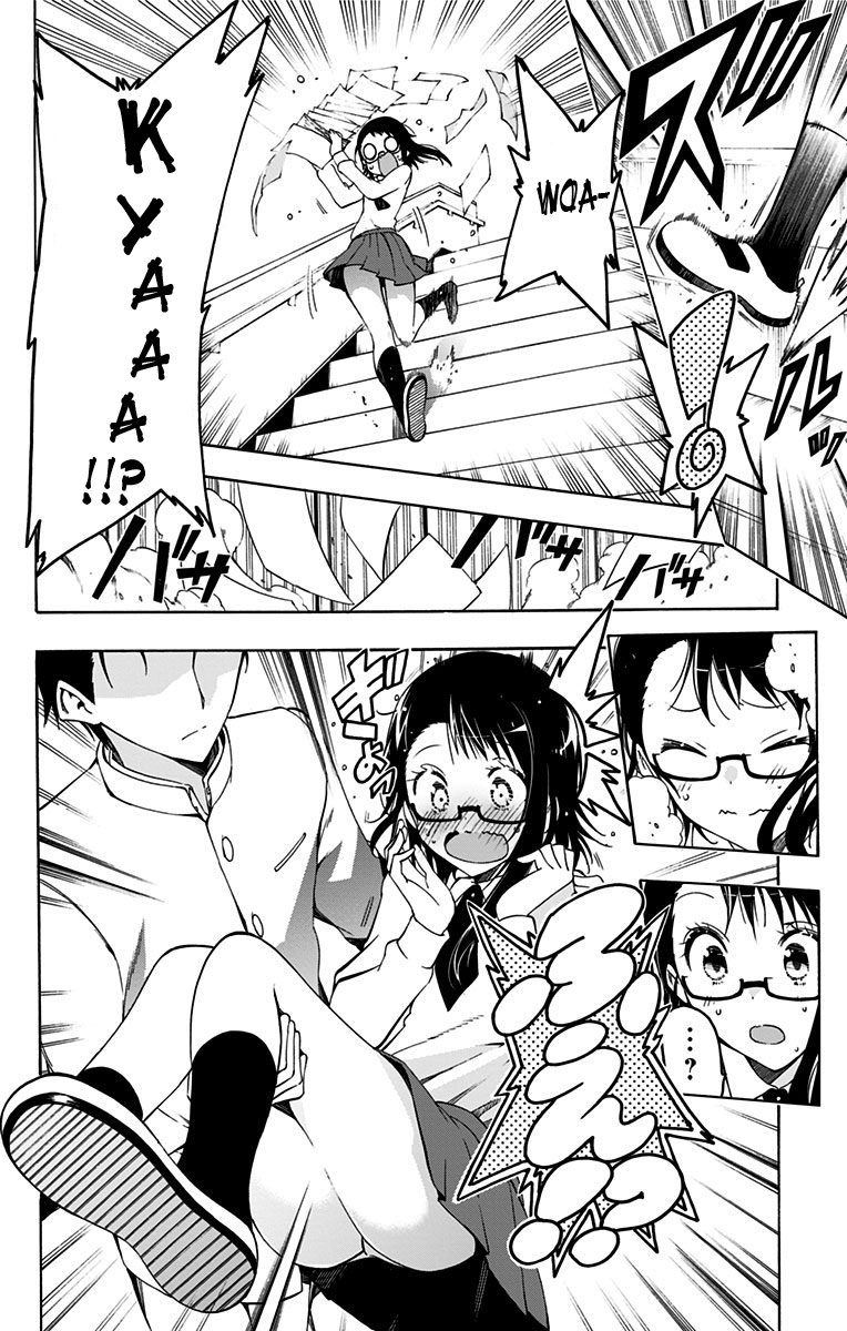 Magical Pâtissière Kosaki-chan!! Contract 第9页