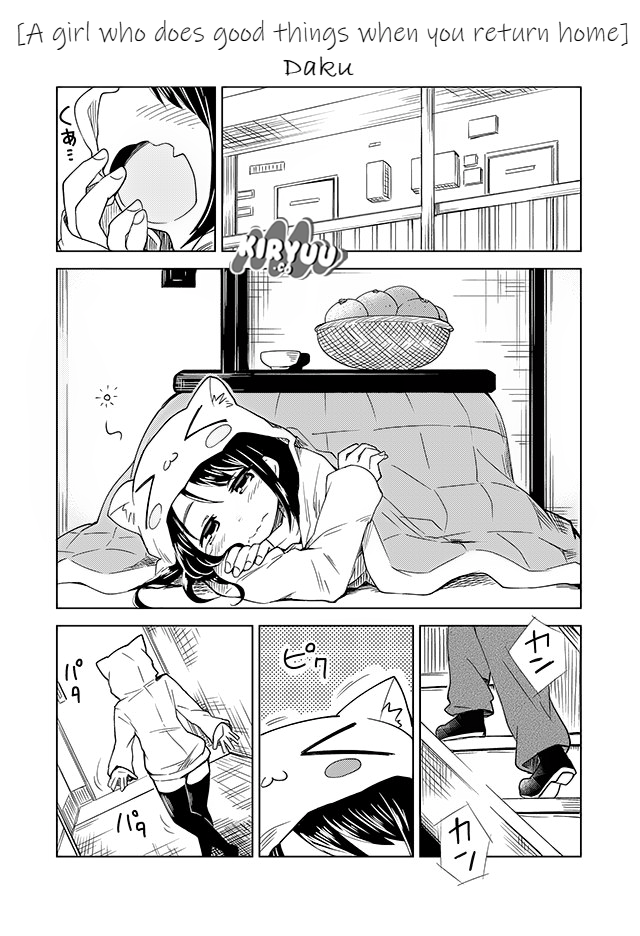 Konna Joshi o Gyutte Shitai!: Short Stories Vol. 1 Ch. 2 第2页