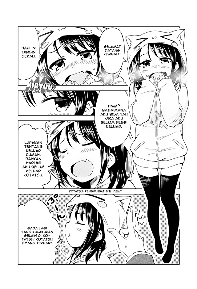Konna Joshi o Gyutte Shitai!: Short Stories Vol. 1 Ch. 2 第3页