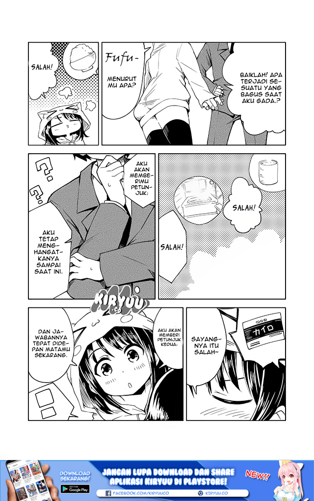 Konna Joshi o Gyutte Shitai!: Short Stories Vol. 1 Ch. 2 第4页