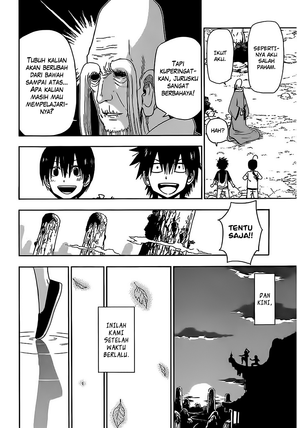 Tiger Dragon Brothers Oneshot 第12页