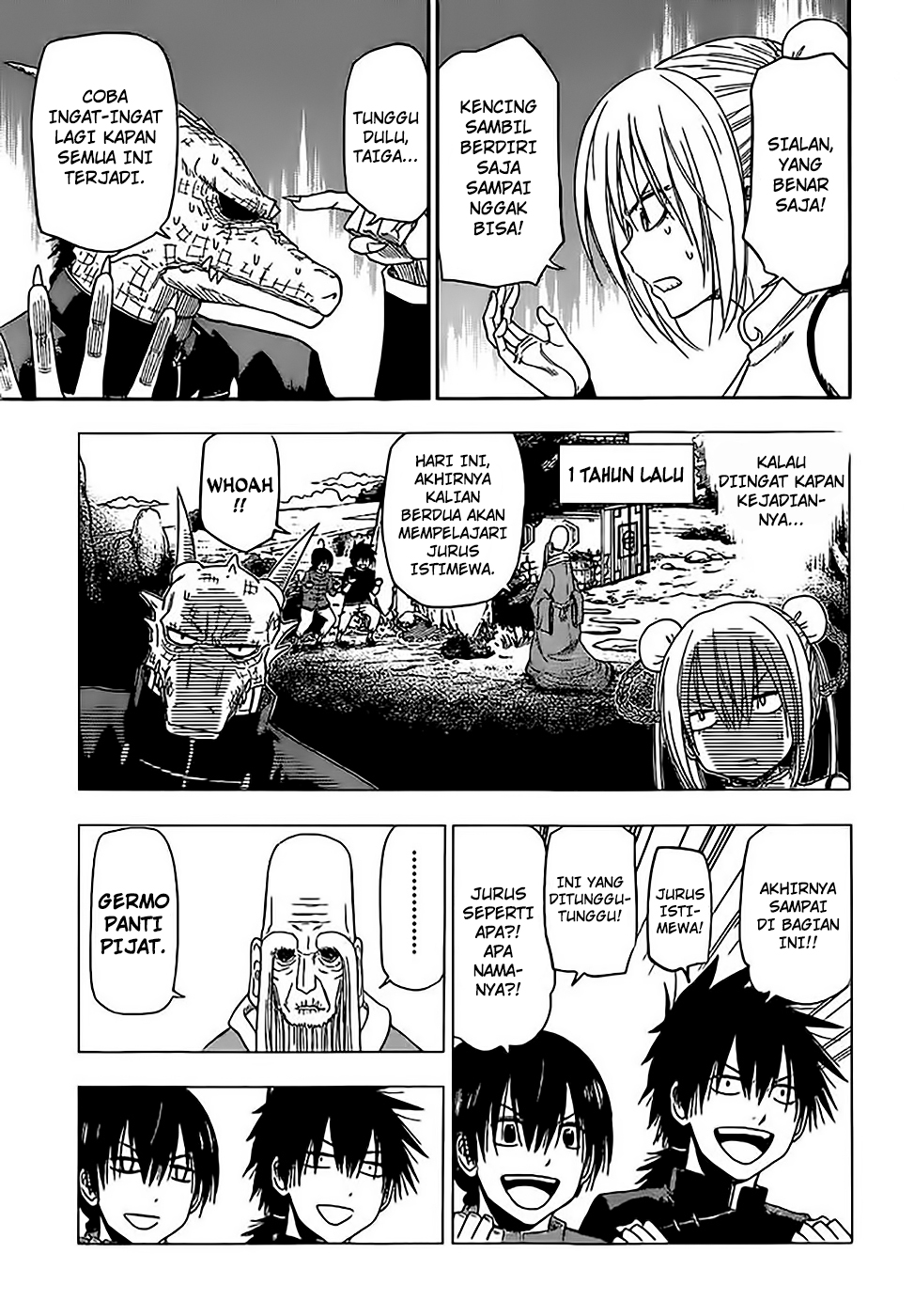 Tiger Dragon Brothers Oneshot 第17页