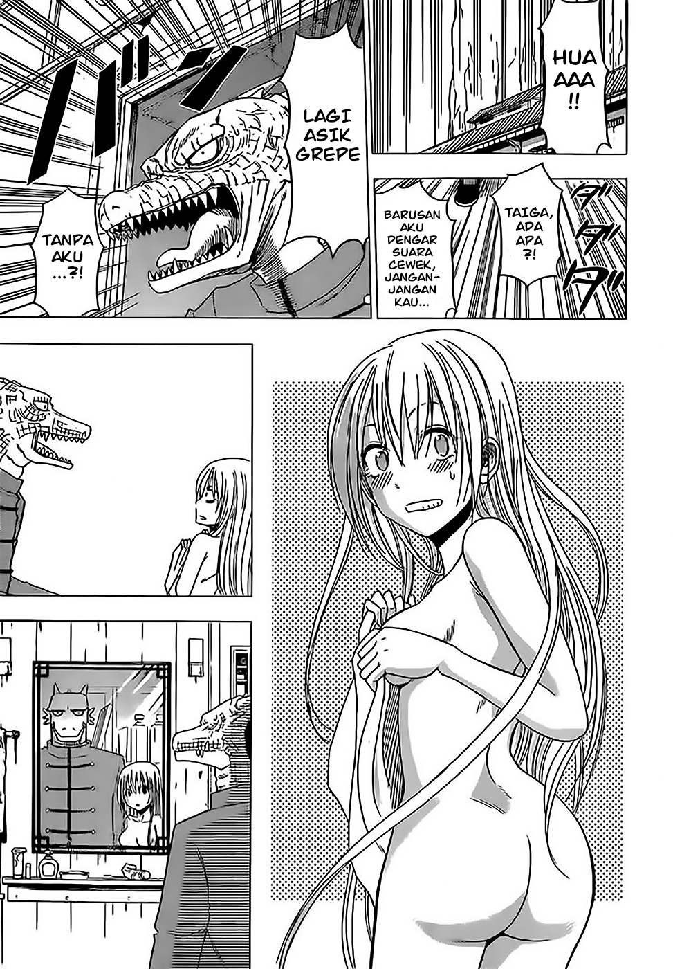Tiger Dragon Brothers Oneshot 第19页