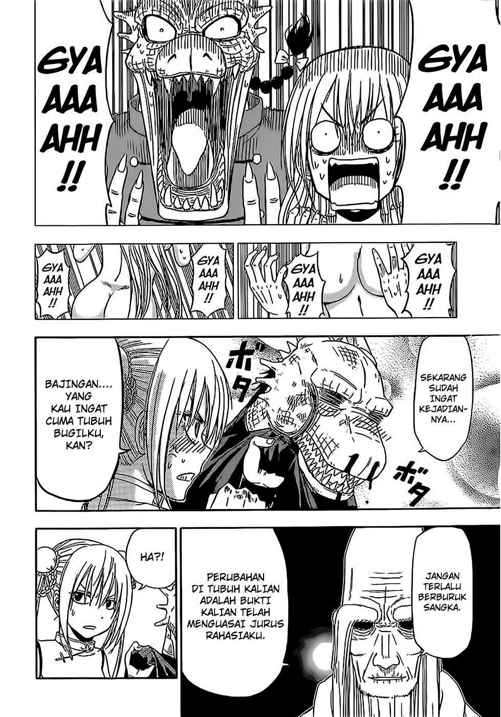 Tiger Dragon Brothers Oneshot 第20页