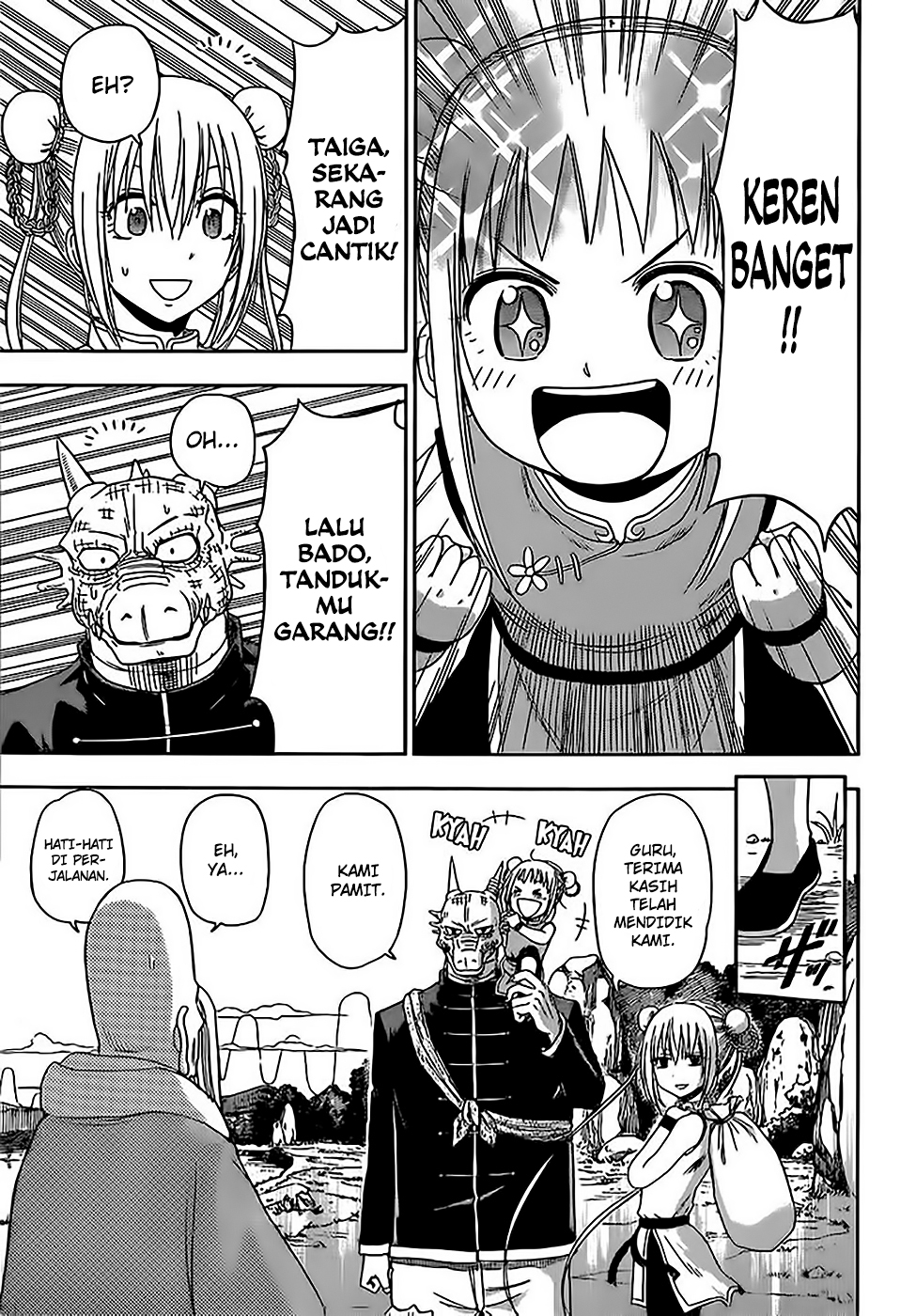 Tiger Dragon Brothers Oneshot 第23页