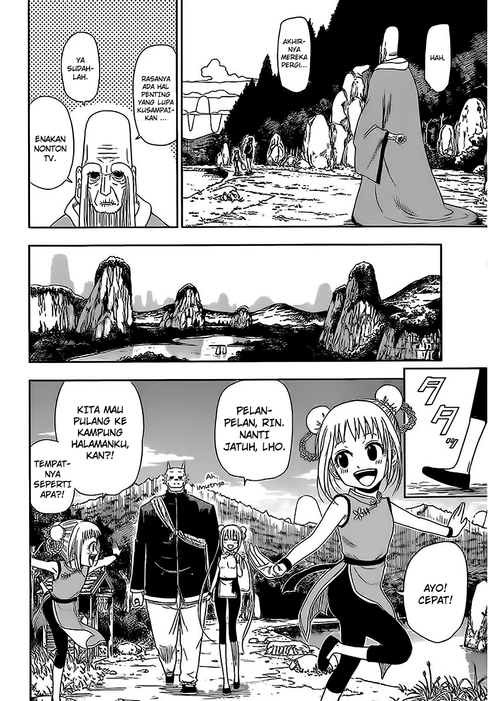 Tiger Dragon Brothers Oneshot 第24页