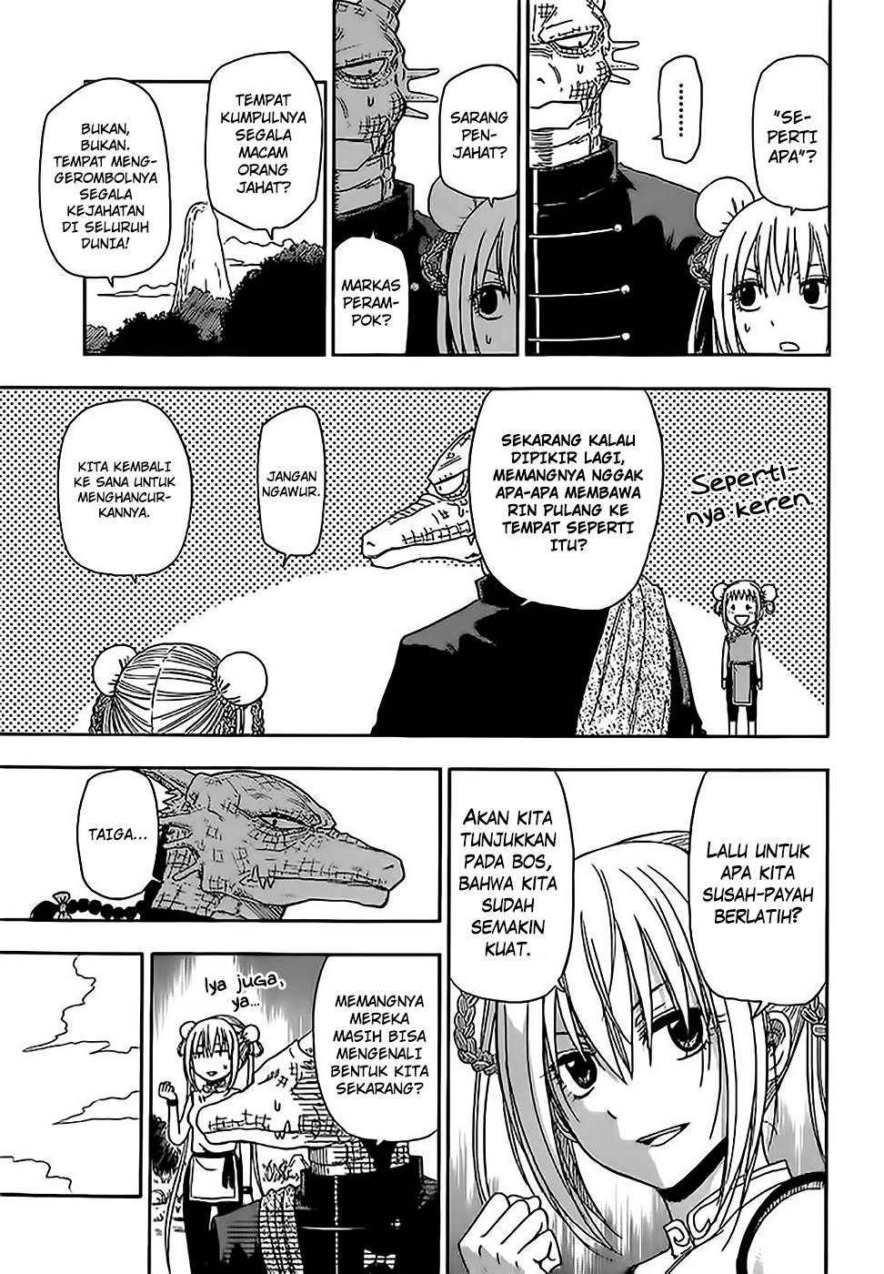 Tiger Dragon Brothers Oneshot 第25页