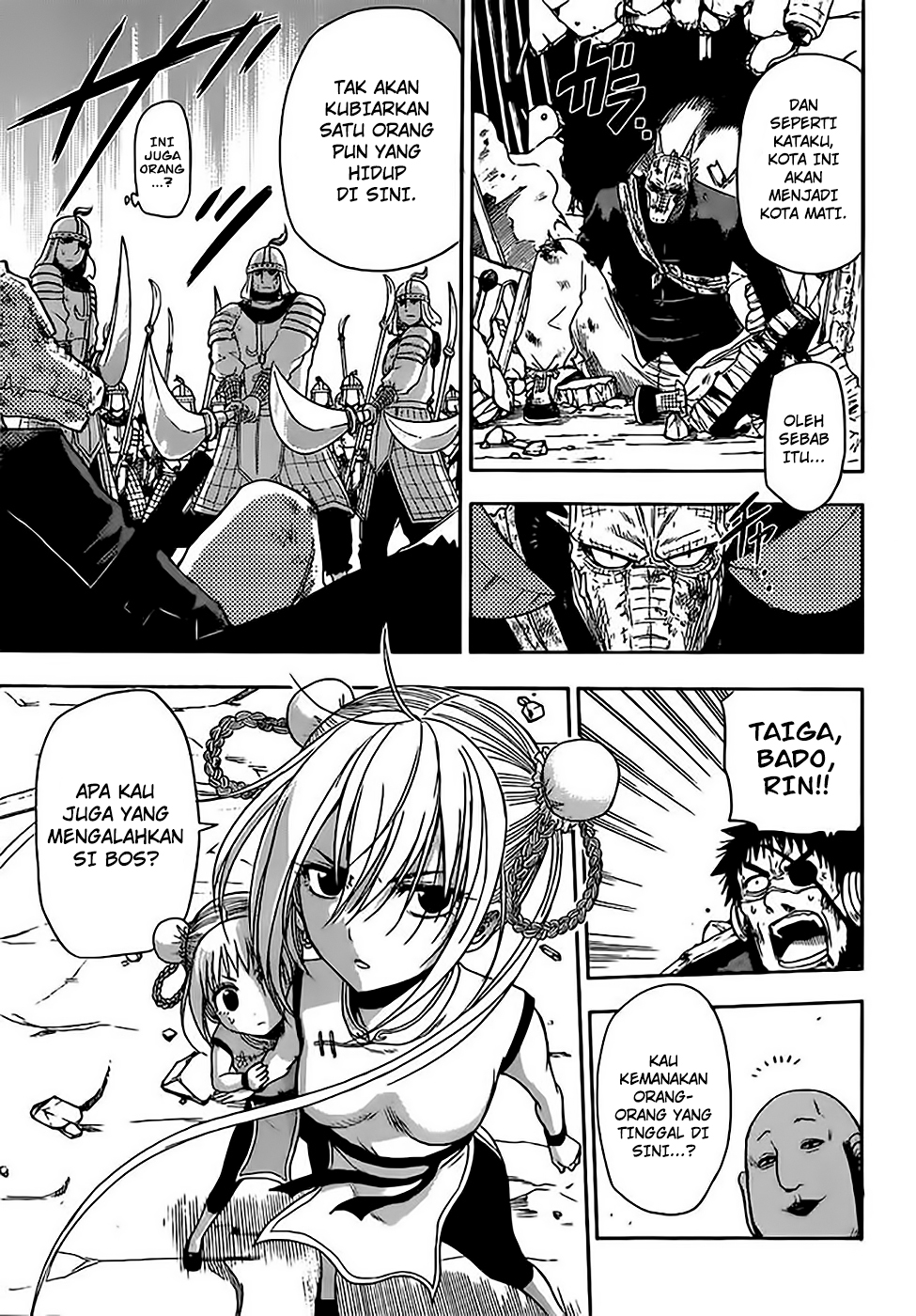 Tiger Dragon Brothers Oneshot 第31页