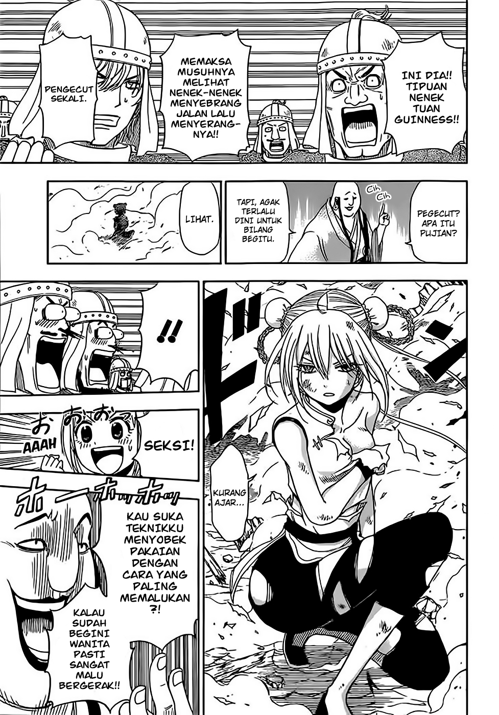 Tiger Dragon Brothers Oneshot 第33页