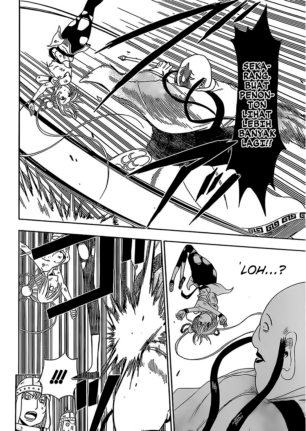 Tiger Dragon Brothers Oneshot 第34页