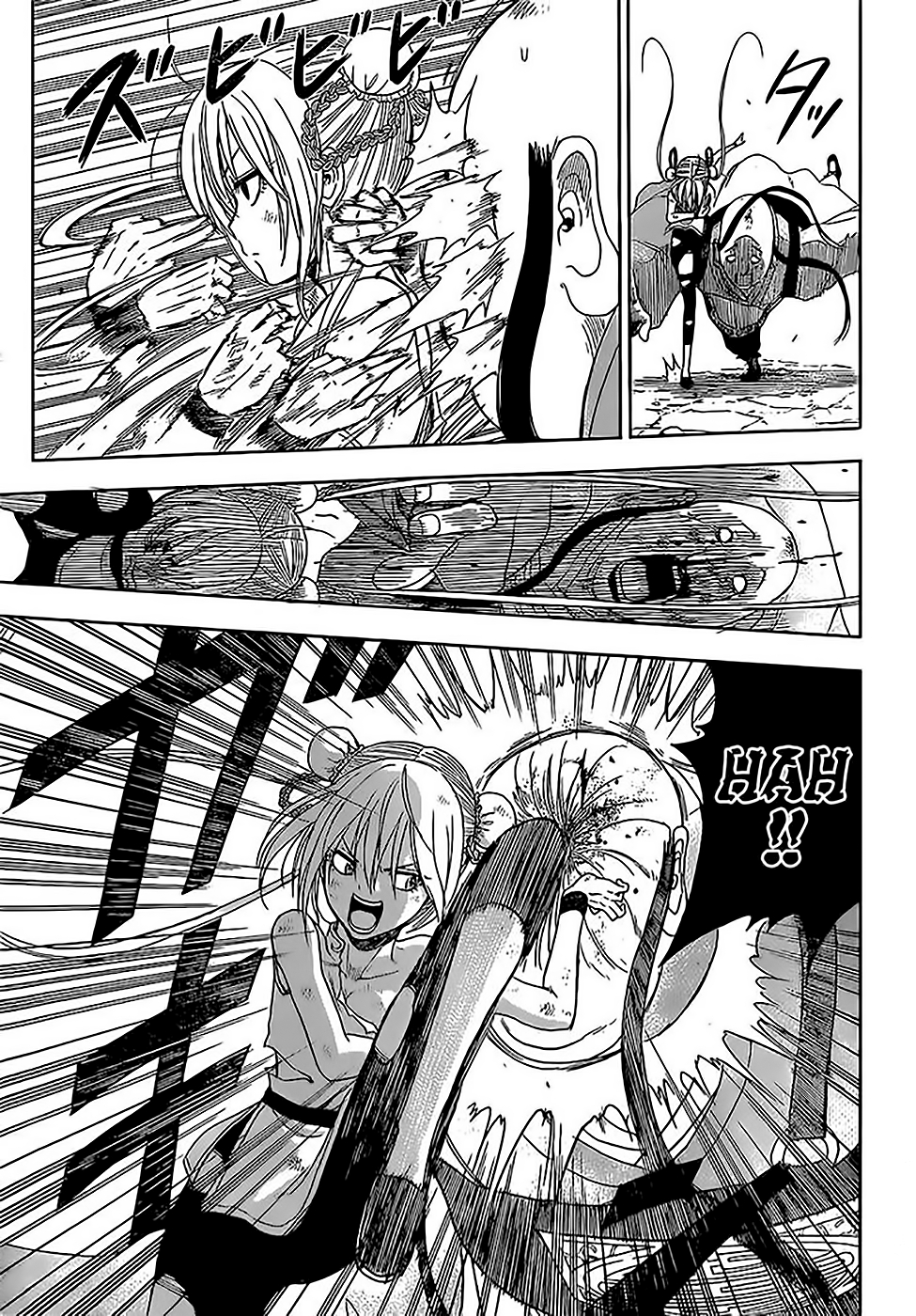 Tiger Dragon Brothers Oneshot 第35页