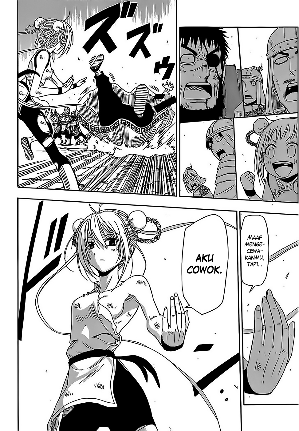 Tiger Dragon Brothers Oneshot 第36页
