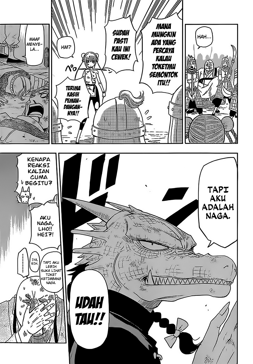 Tiger Dragon Brothers Oneshot 第37页