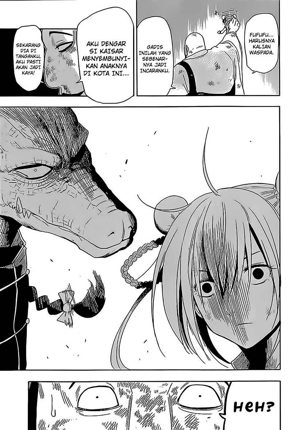 Tiger Dragon Brothers Oneshot 第39页