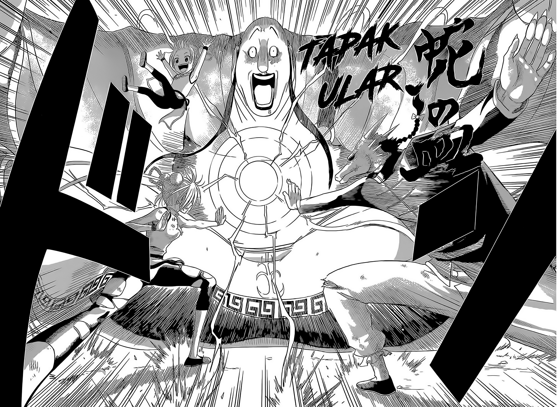 Tiger Dragon Brothers Oneshot 第42页
