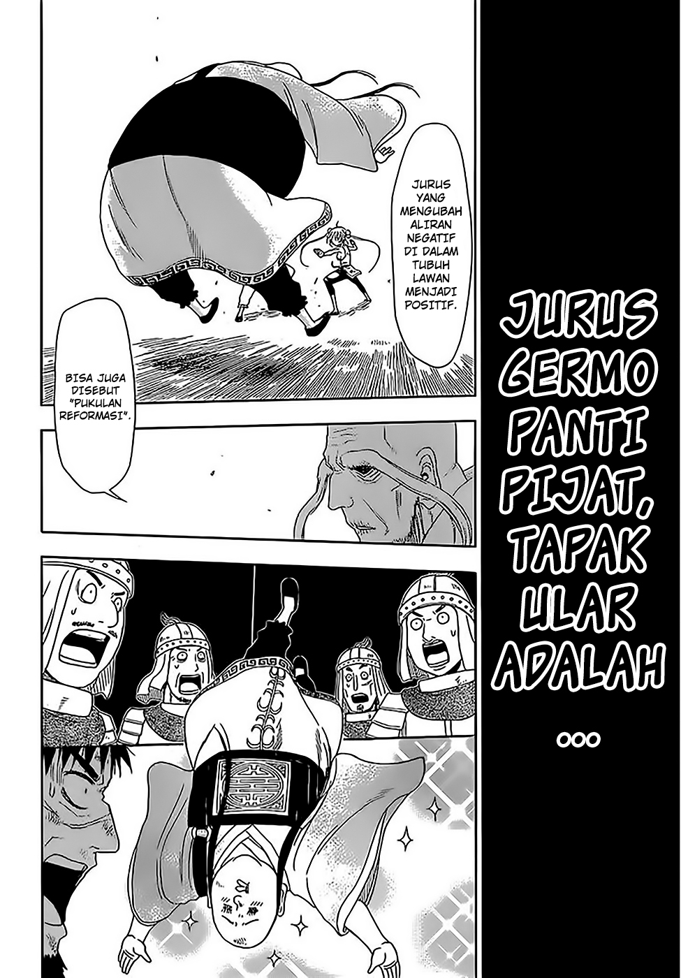 Tiger Dragon Brothers Oneshot 第43页