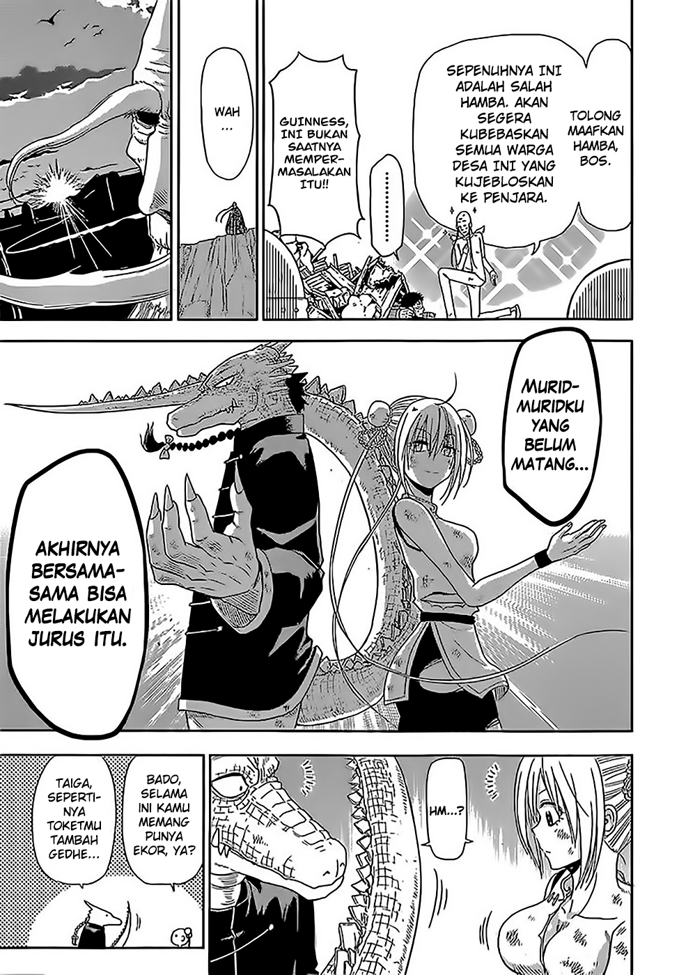 Tiger Dragon Brothers Oneshot 第46页
