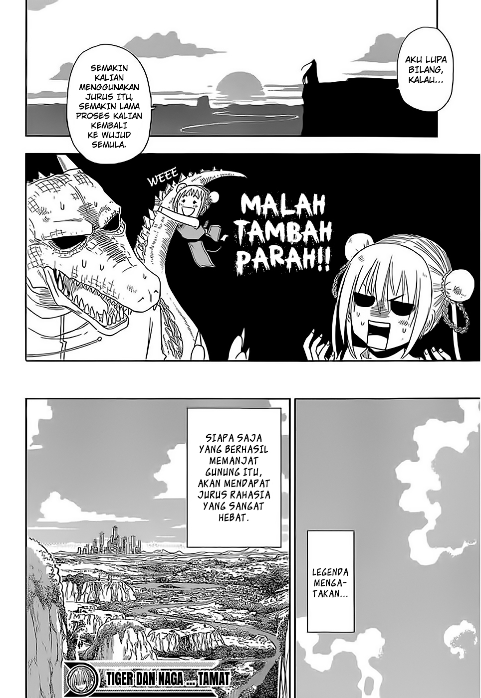 Tiger Dragon Brothers Oneshot 第47页