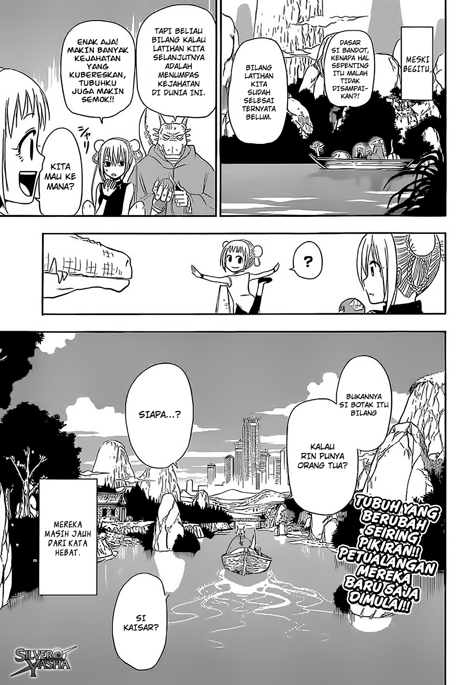 Tiger Dragon Brothers Oneshot 第48页
