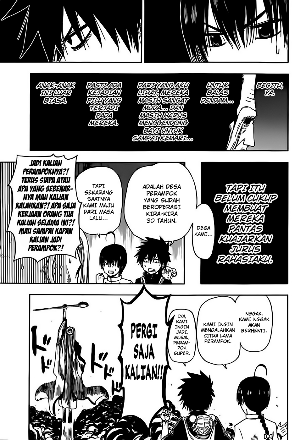 Tiger Dragon Brothers 第7页