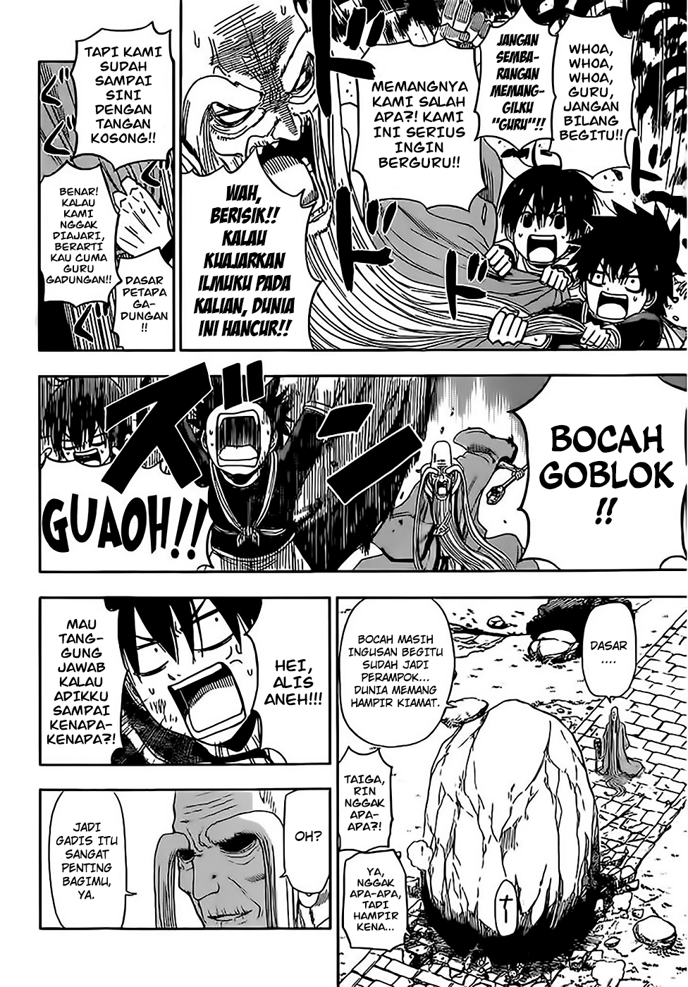 Tiger Dragon Brothers 第8页