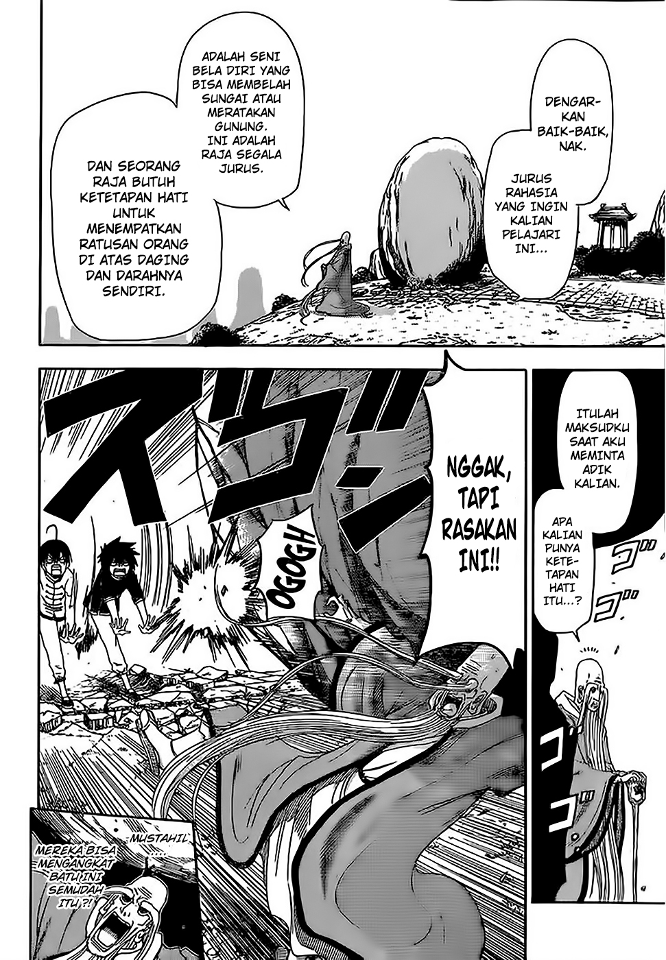 Tiger Dragon Brothers Oneshot 第10页