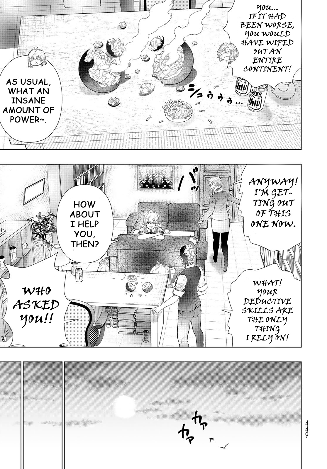 Witch Craft Works Extra Extra Part 4:  Takamiya-kun And The One-Eyed Witch 第14页