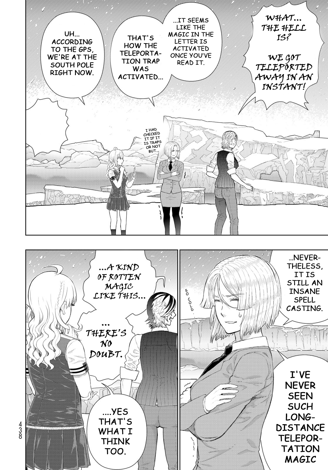 Witch Craft Works Extra Extra Part 4:  Takamiya-kun And The One-Eyed Witch 第4页