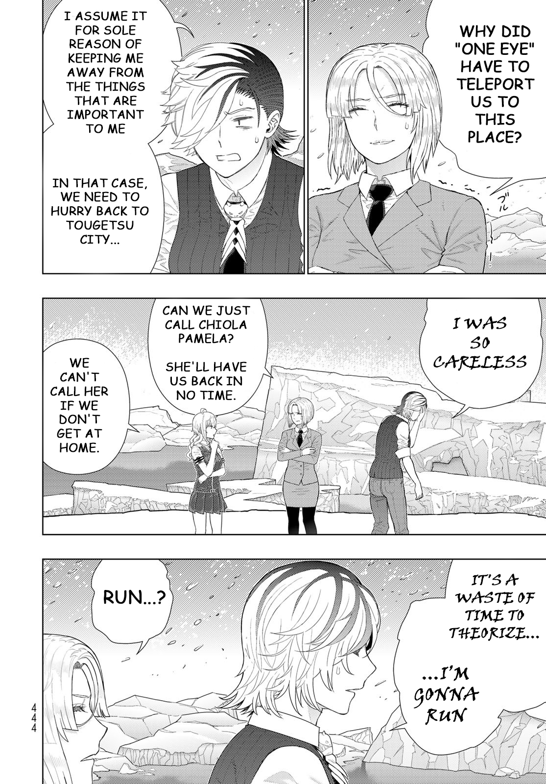Witch Craft Works Extra Extra Part 4:  Takamiya-kun And The One-Eyed Witch 第10页
