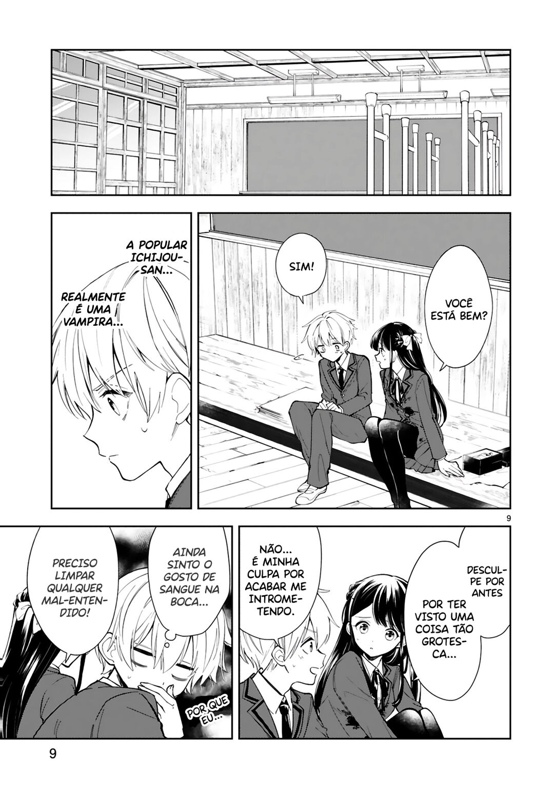 It Shows on Your Face, Ichijou-San Vol. 1 Ch. 1 第12页
