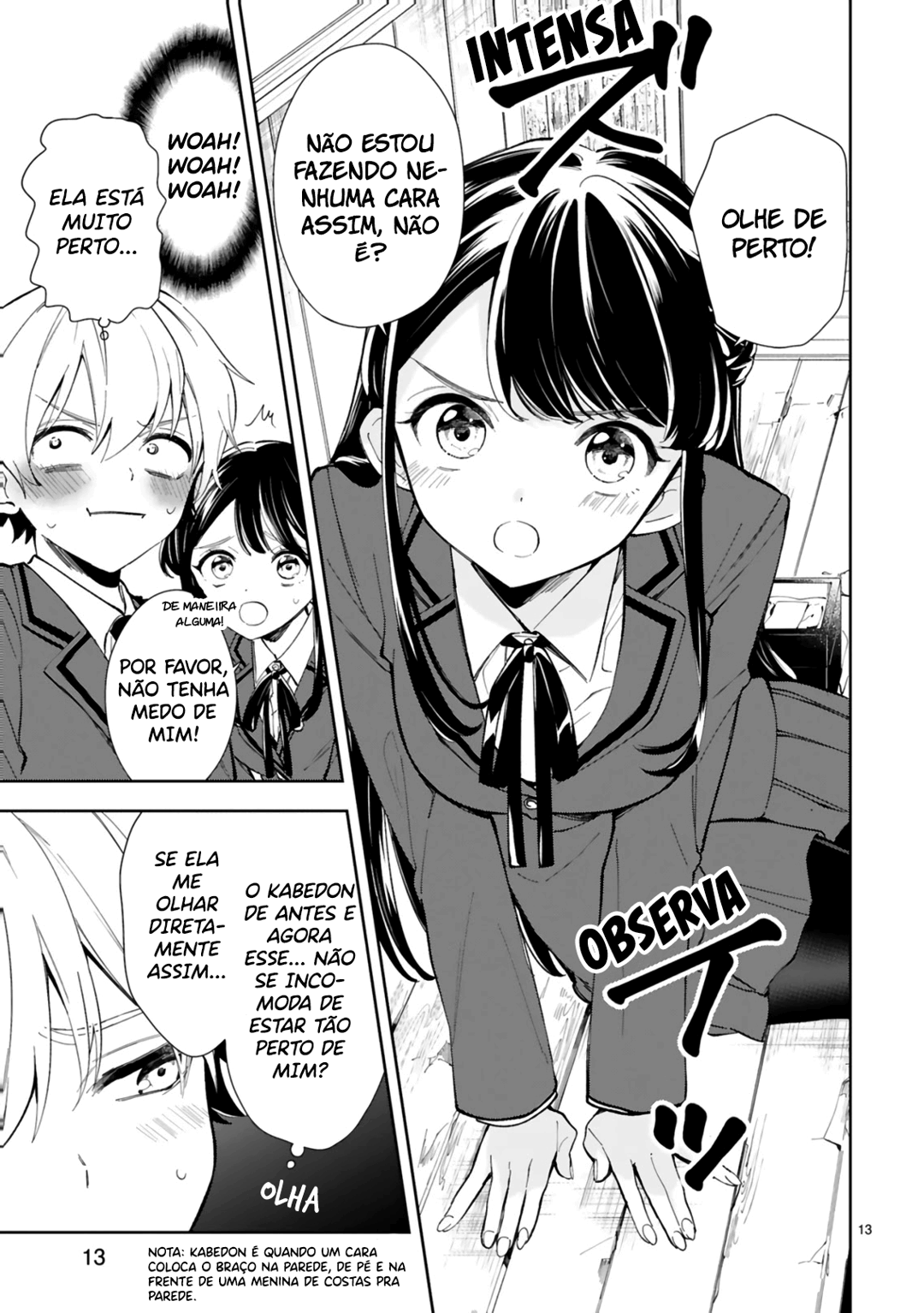 It Shows on Your Face, Ichijou-San Vol. 1 Ch. 1 第16页
