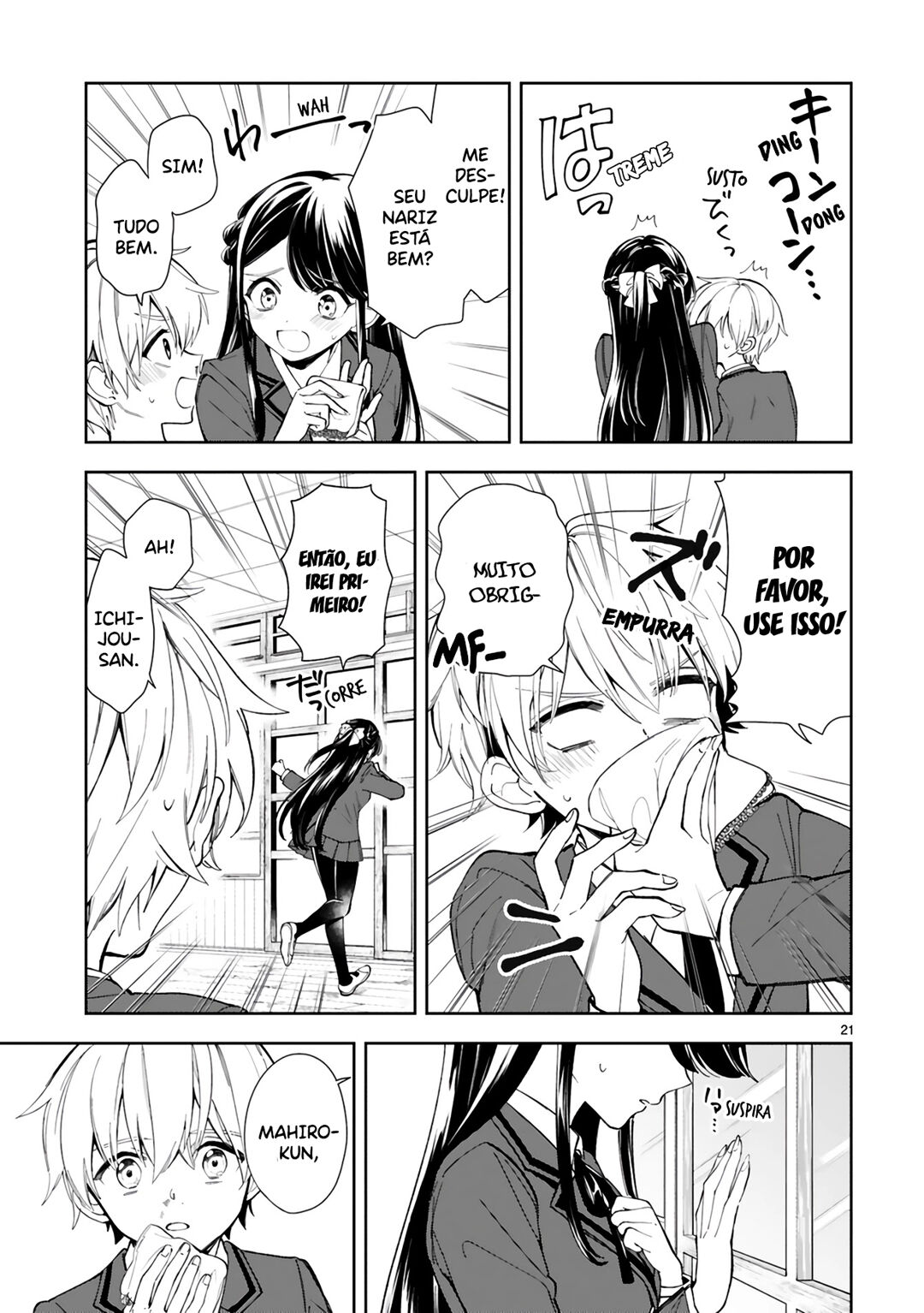 It Shows on Your Face, Ichijou-San Vol. 1 Ch. 1 第24页