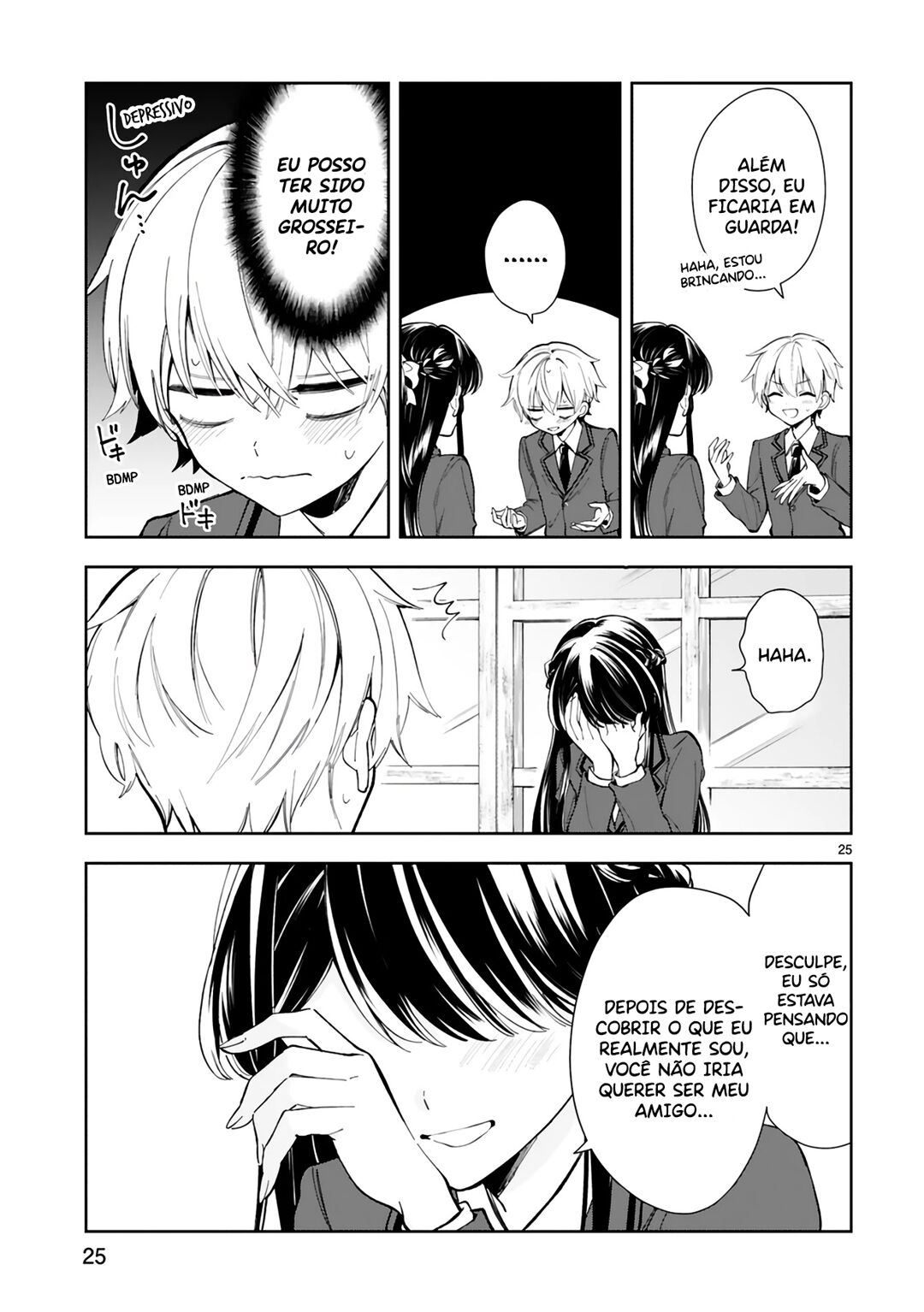 It Shows on Your Face, Ichijou-San Vol. 1 Ch. 1 第28页